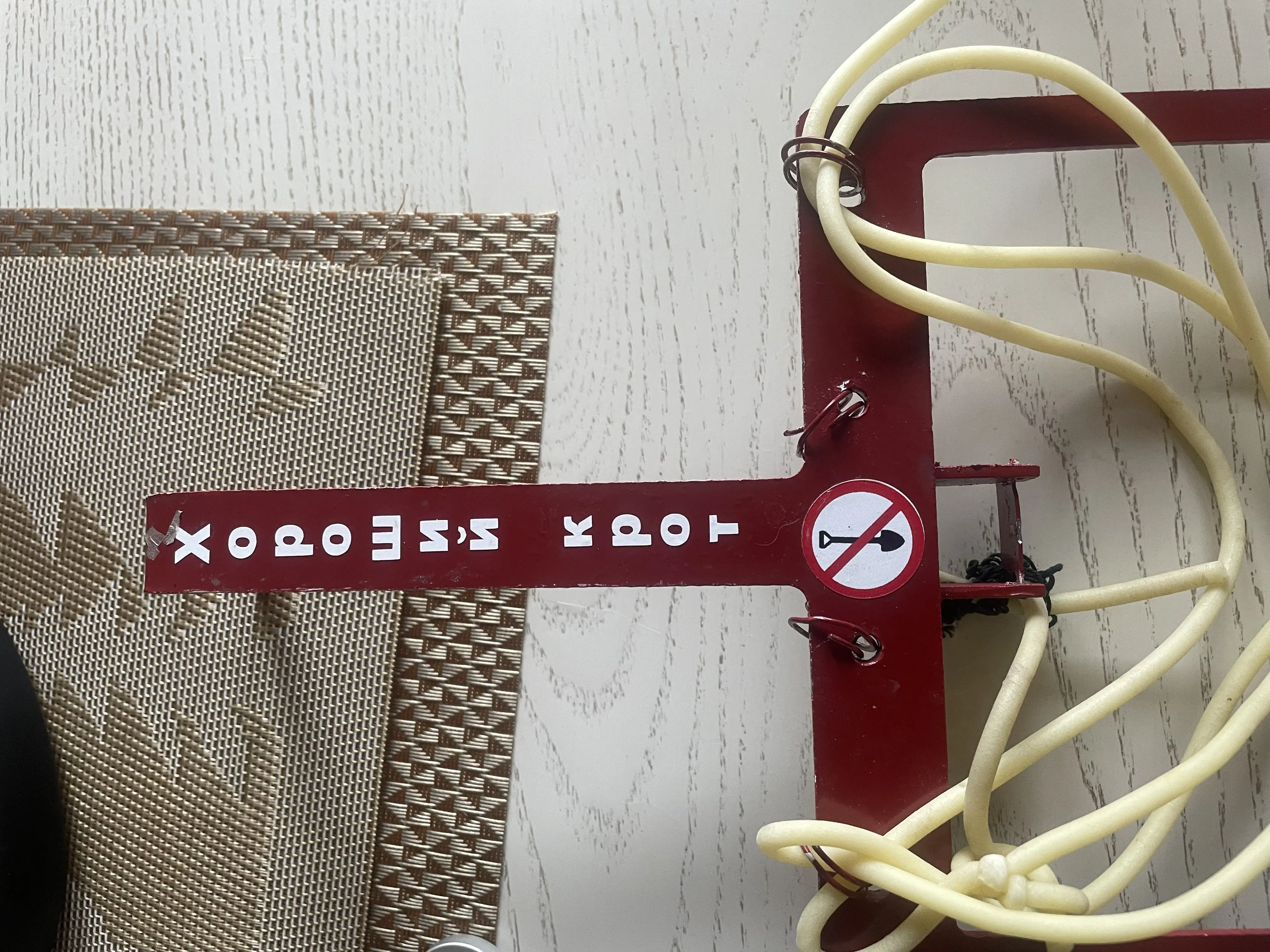 Ловушка для крота на участке